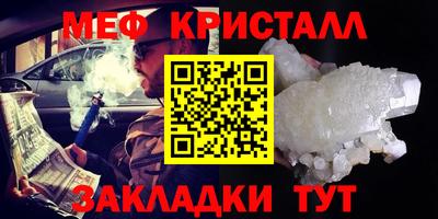 каннабис Первоуральск