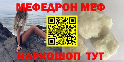 каннабис Первоуральск