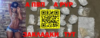 mdma Партизанск