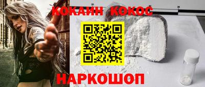 mdma Партизанск