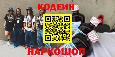 каннабис Первоуральск