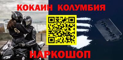 каннабис Первоуральск