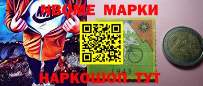 каннабис Первоуральск