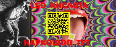 каннабис Первоуральск