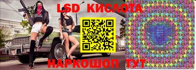 каннабис Первоуральск