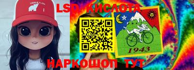mdma Партизанск