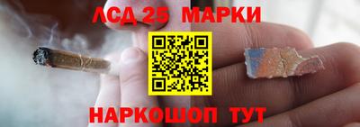 мет Пенза