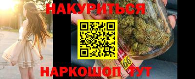 мет Пенза