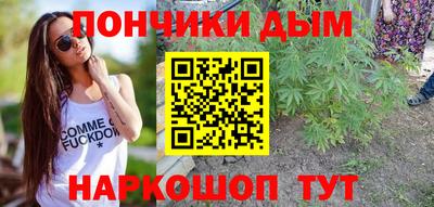мет Пенза