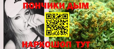 mdma Партизанск