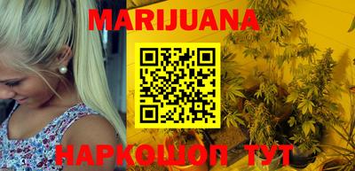 mdma Партизанск
