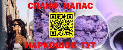 mdma Партизанск