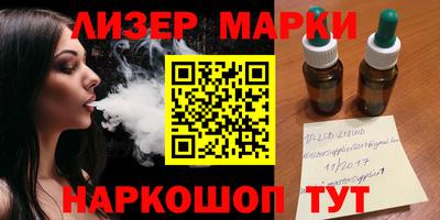 мет Пенза