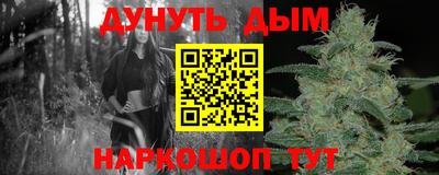мет Пенза