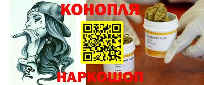 mdma Партизанск