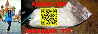 каннабис Первоуральск