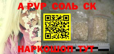 каннабис Первоуральск
