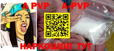 mdma Партизанск