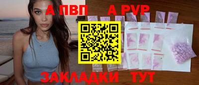 каннабис Первоуральск