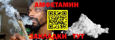 каннабис Первоуральск
