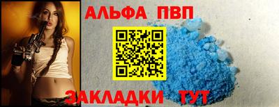 mdma Партизанск