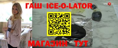 мет Пенза