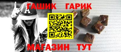 mdma Партизанск