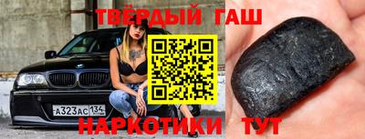 каннабис Первоуральск