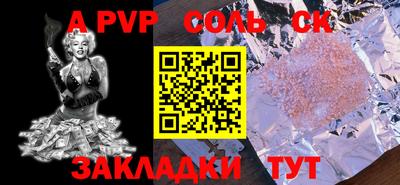 каннабис Первоуральск
