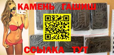 каннабис Первоуральск