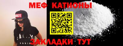 каннабис Первоуральск