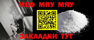 mdma Партизанск