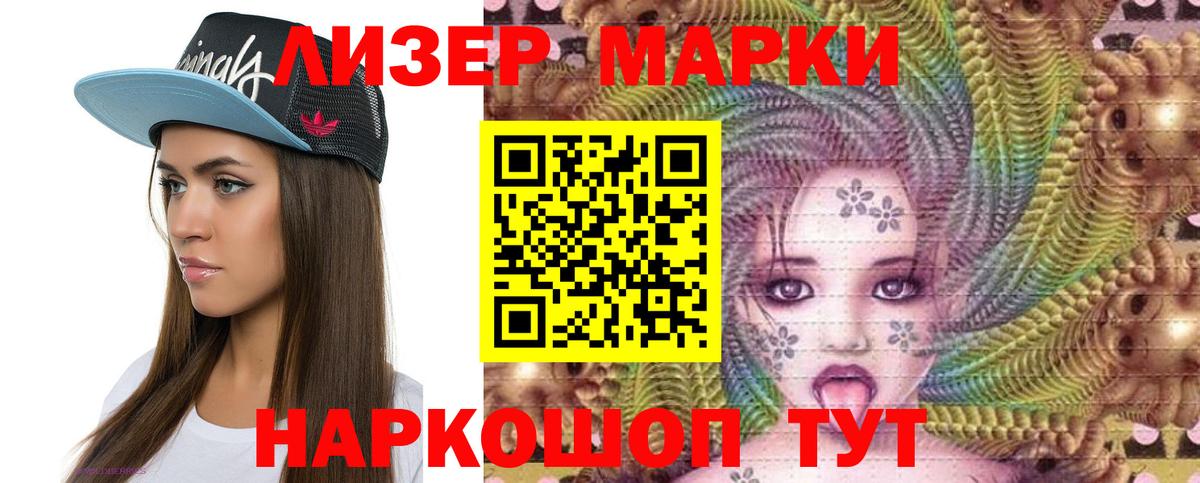 LSD-25 экстази ecstasy  LSD-25 экстази ecstasy  ЛСД экстази  Северск  Вход с VPN 